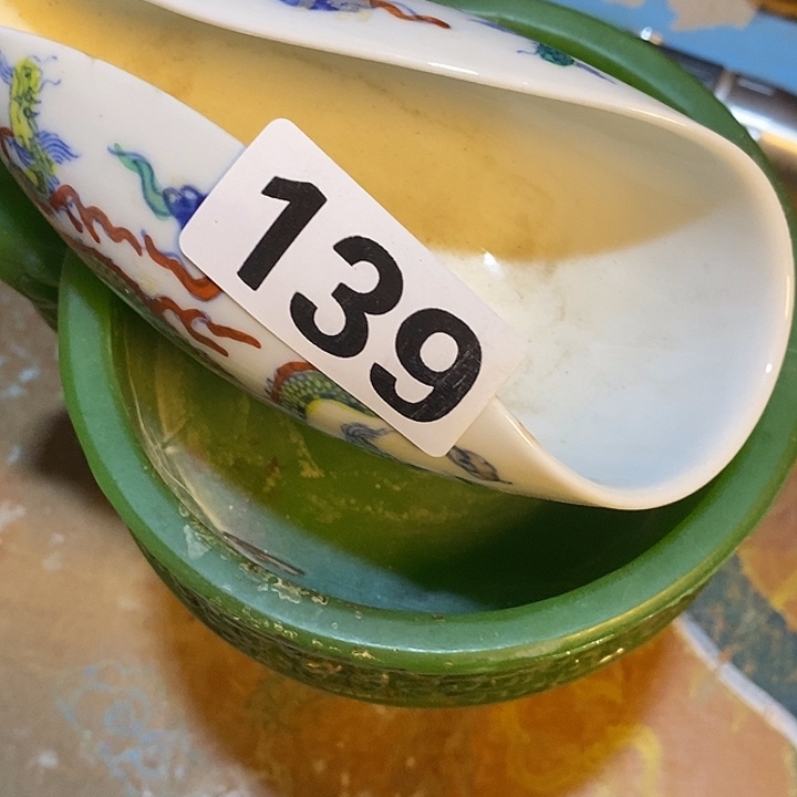 瓷器瓷瓷瓷瓷瓷。  瓷器