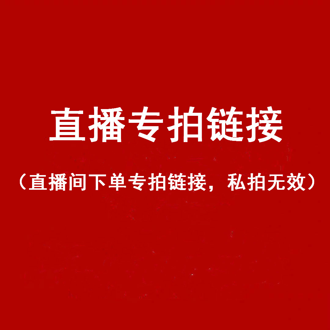 明月皓书画——邢浩老师——原创精品花鸟画（勿拍）