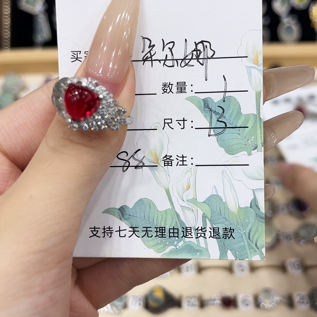 塞***娜银S925镶嵌戒指托帕石新疆西藏不包邮