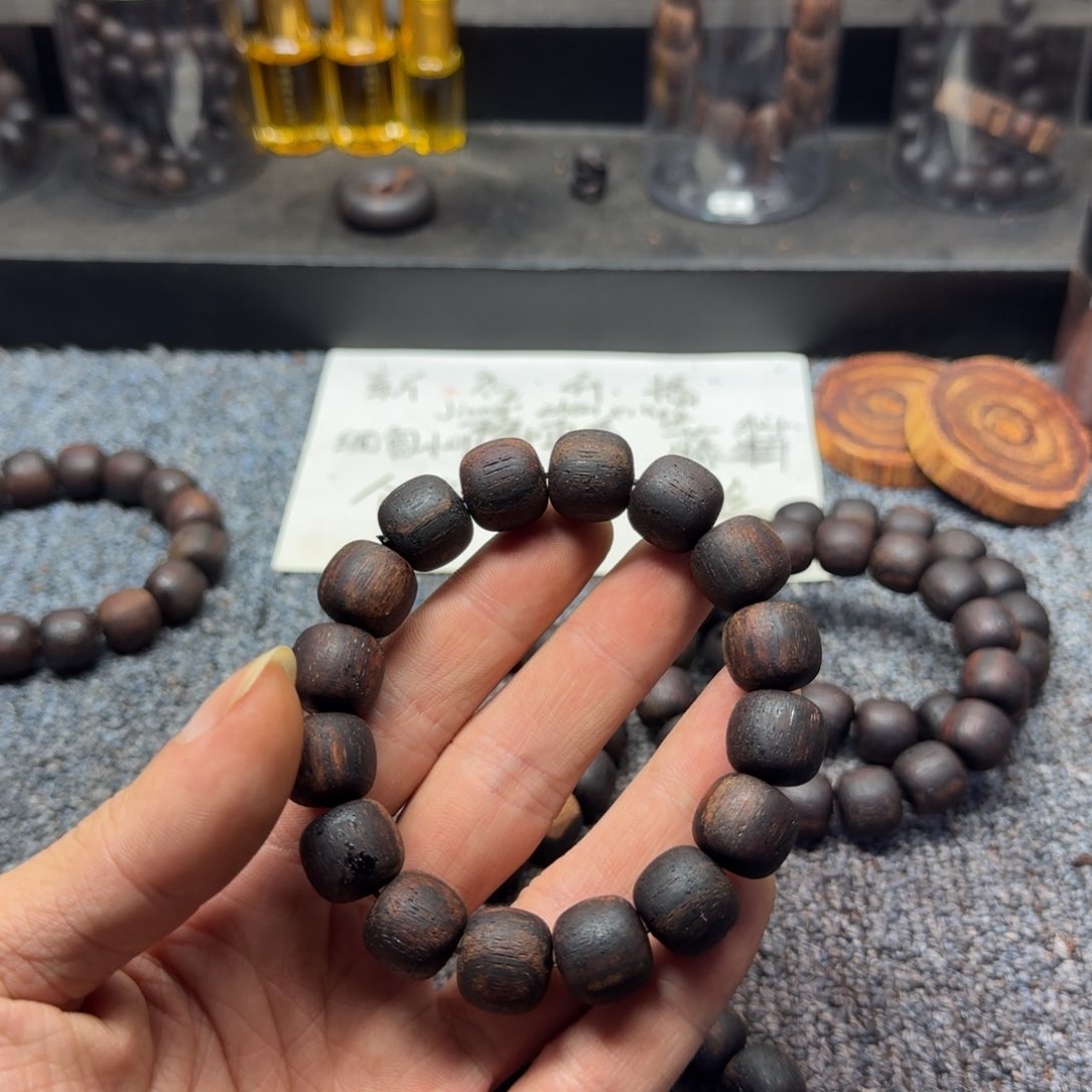 藤类正*紫黄1314降真香单圈老邢珠