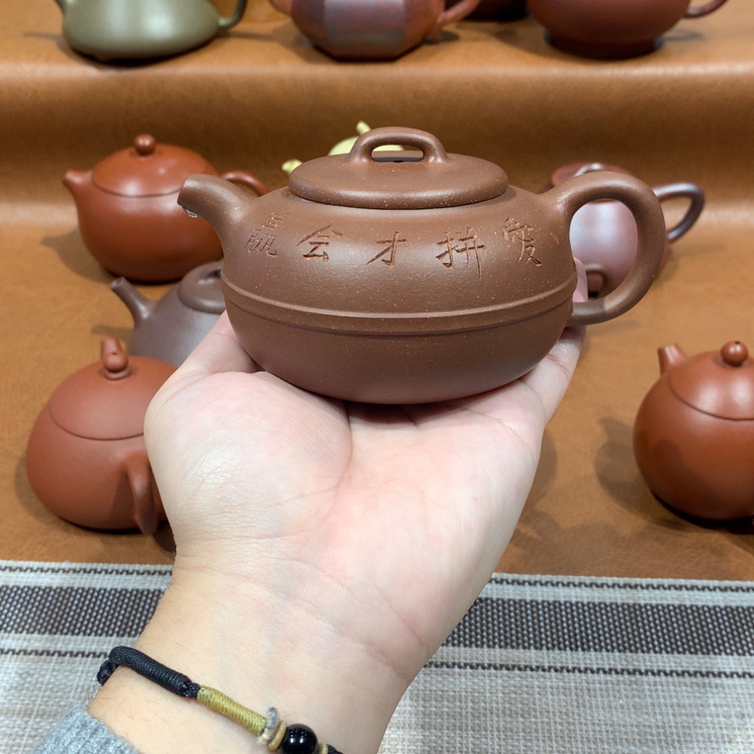 紫砂茶壶宜兴紫砂壶