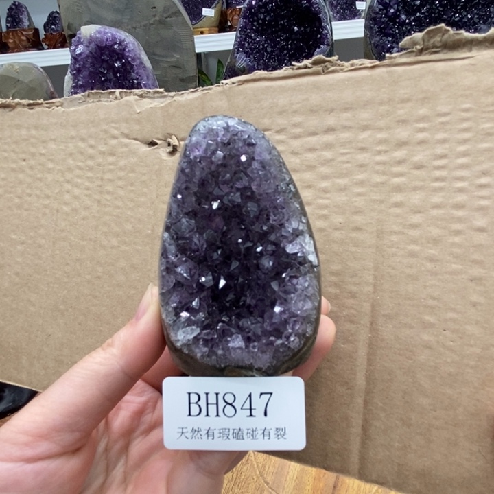 未镶嵌紫晶大型摆件（非配饰）