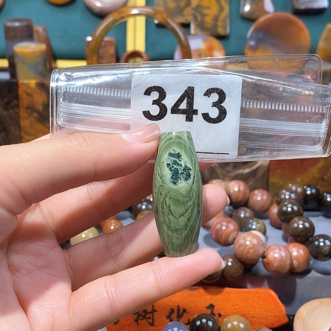 硅化玉天然北票硅化玉吊坠未镶嵌天然北票硅化玉吊坠