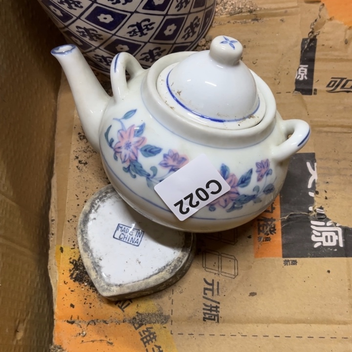 陶瓷制品瑕疵处理