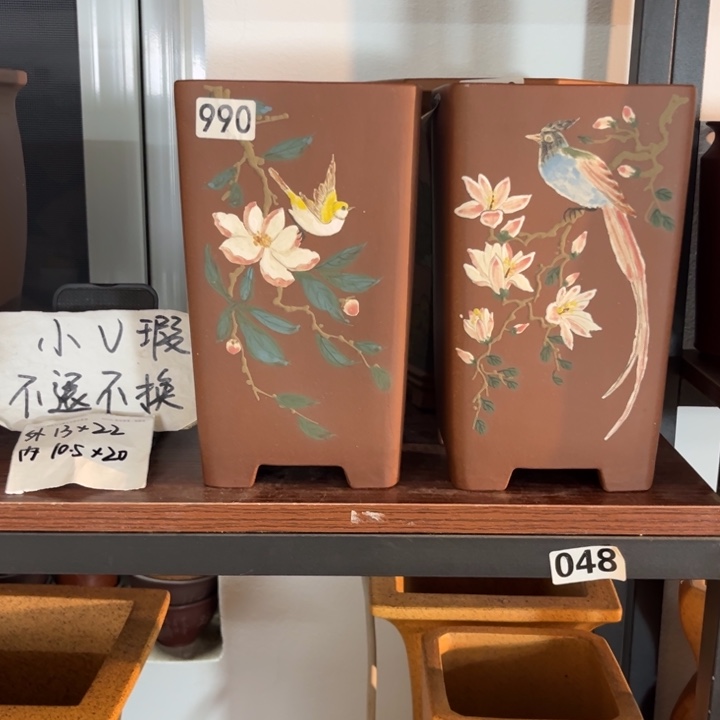 花盆紫砂  微微瑕紫泥彩绘签筒一组990