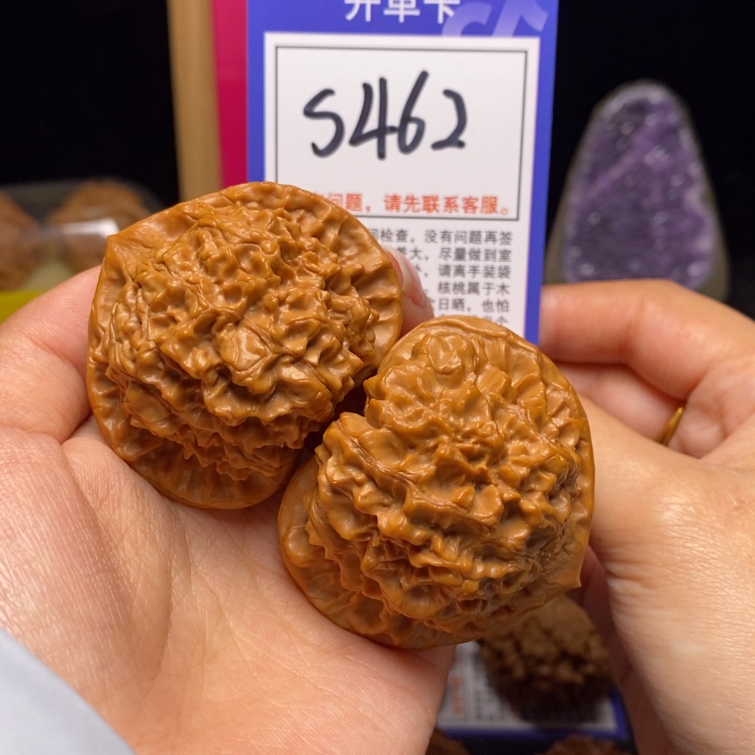 文玩核桃吊坠49官帽s462