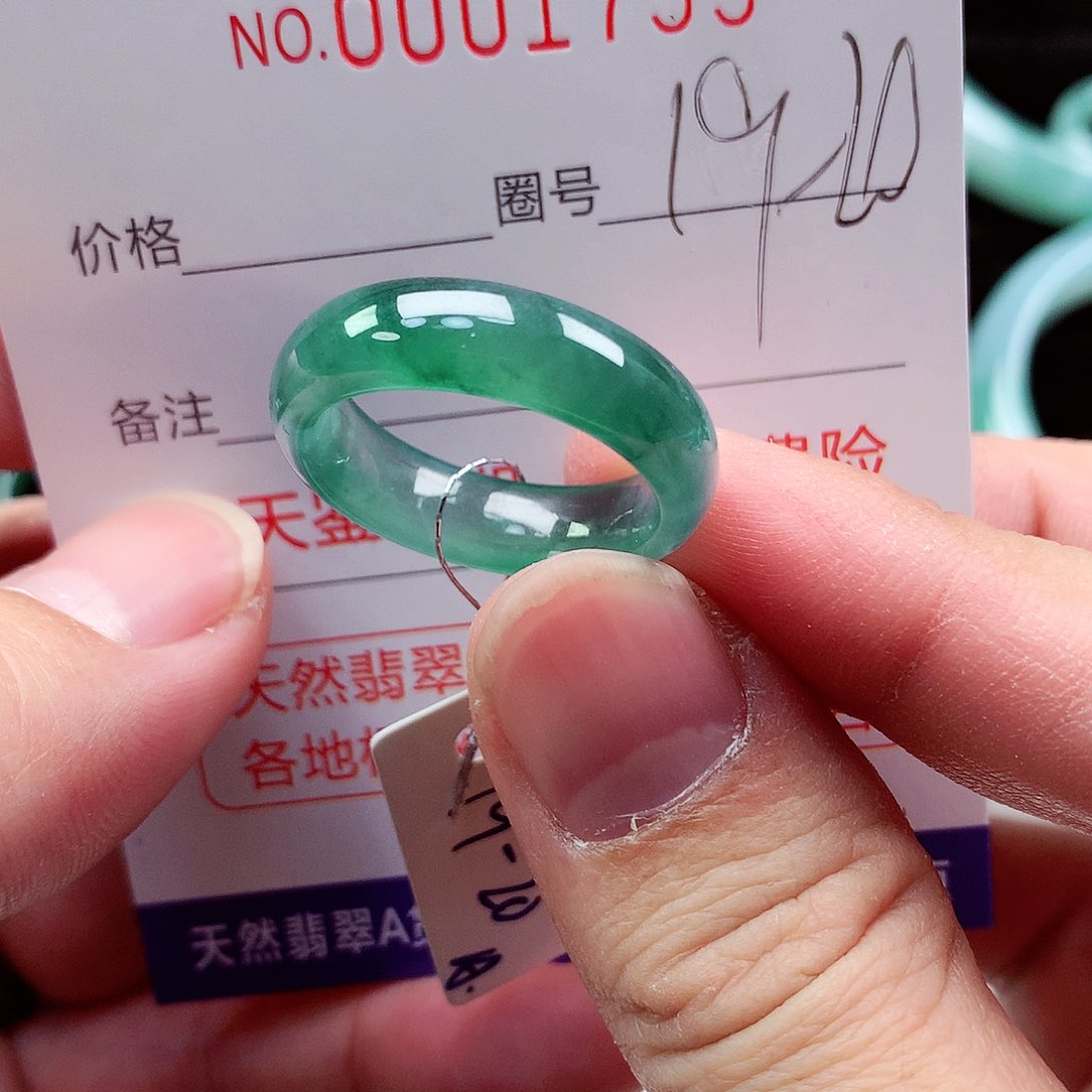 【闪购商品】翡翠戒指未镶嵌天然