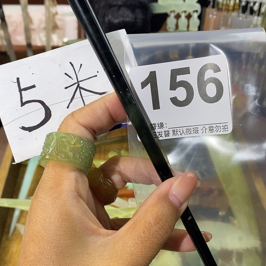 李***艳未镶嵌蛇纹石玉发饰