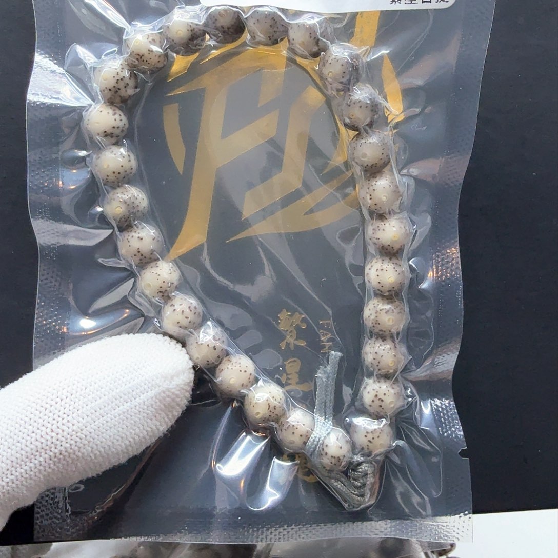 星月菩提吊坠10小冰糖月留白9圆手持