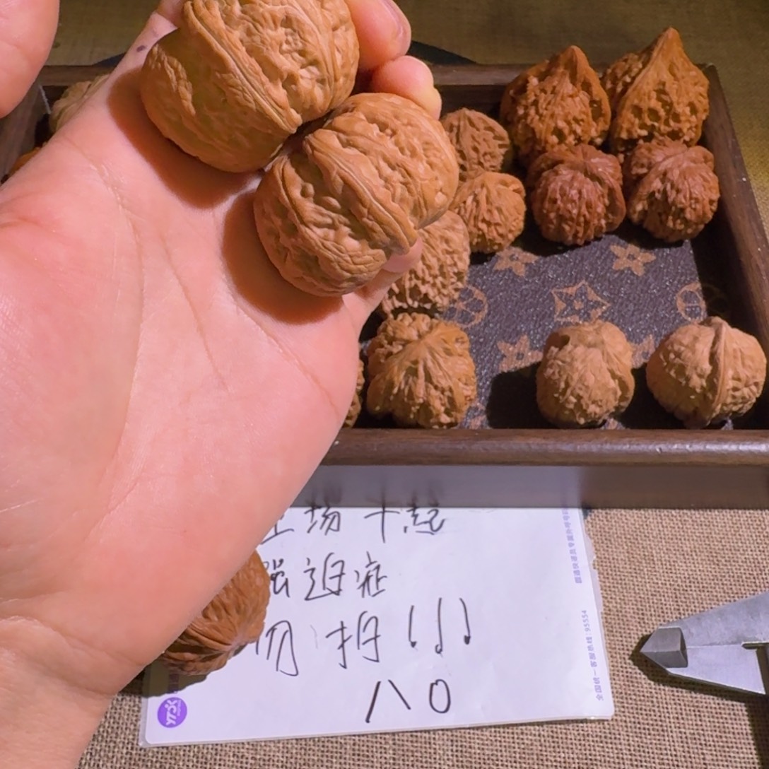 夏***-哈哈哈哈哈哈哈哈哈哈哈哈