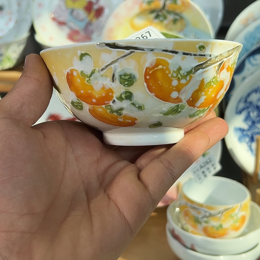 狮***虎陶瓷景德镇高温釉下陶瓷5寸花口碗