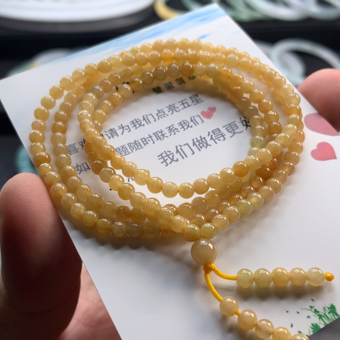 【闪购商品】未镶嵌定制翡翠抛光