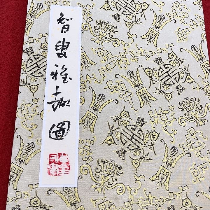 艺术作品艺术作品