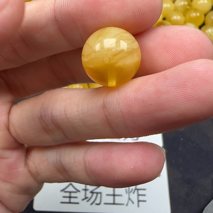 未镶嵌琥珀裸石天然492