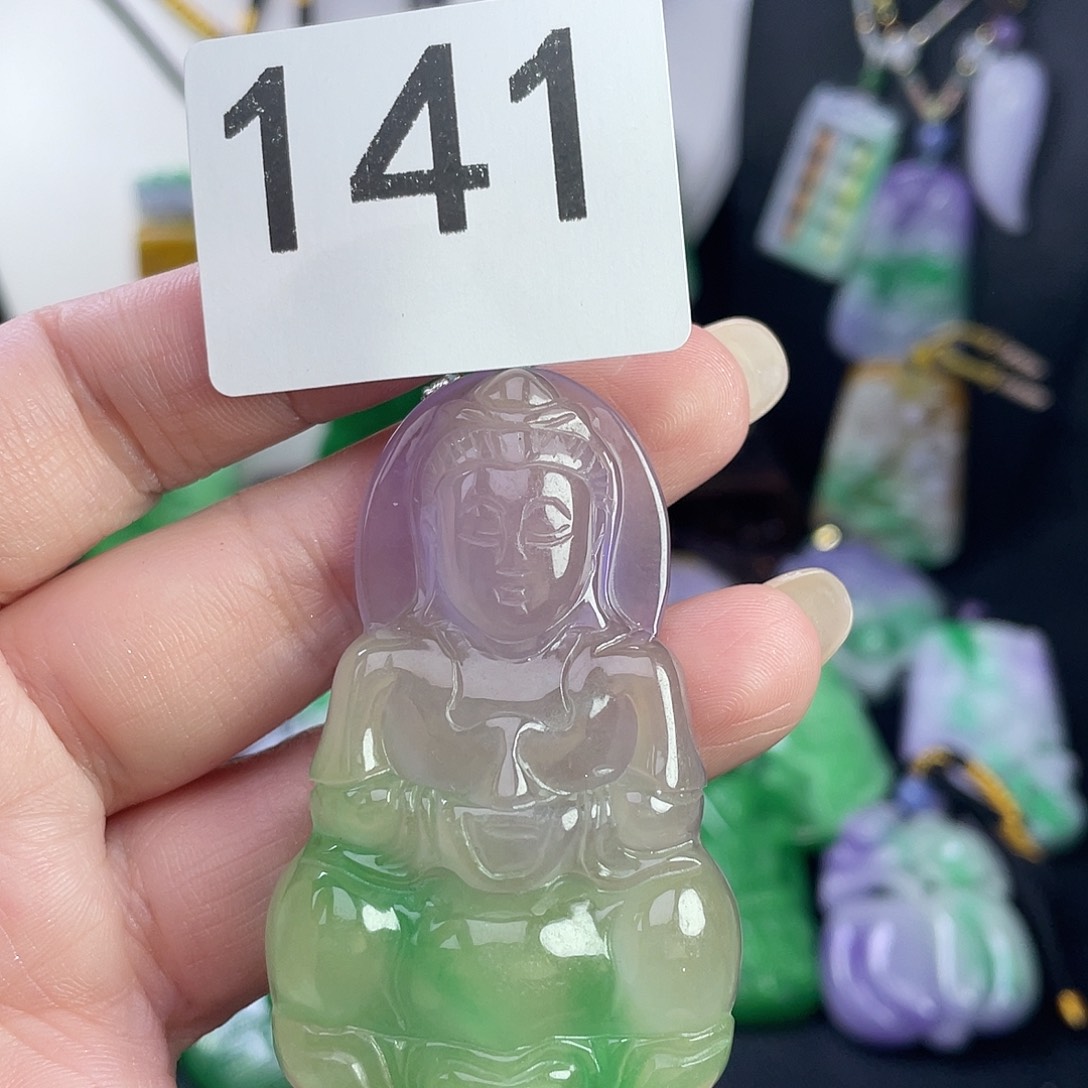 翡翠未镶嵌吊坠(赠链)