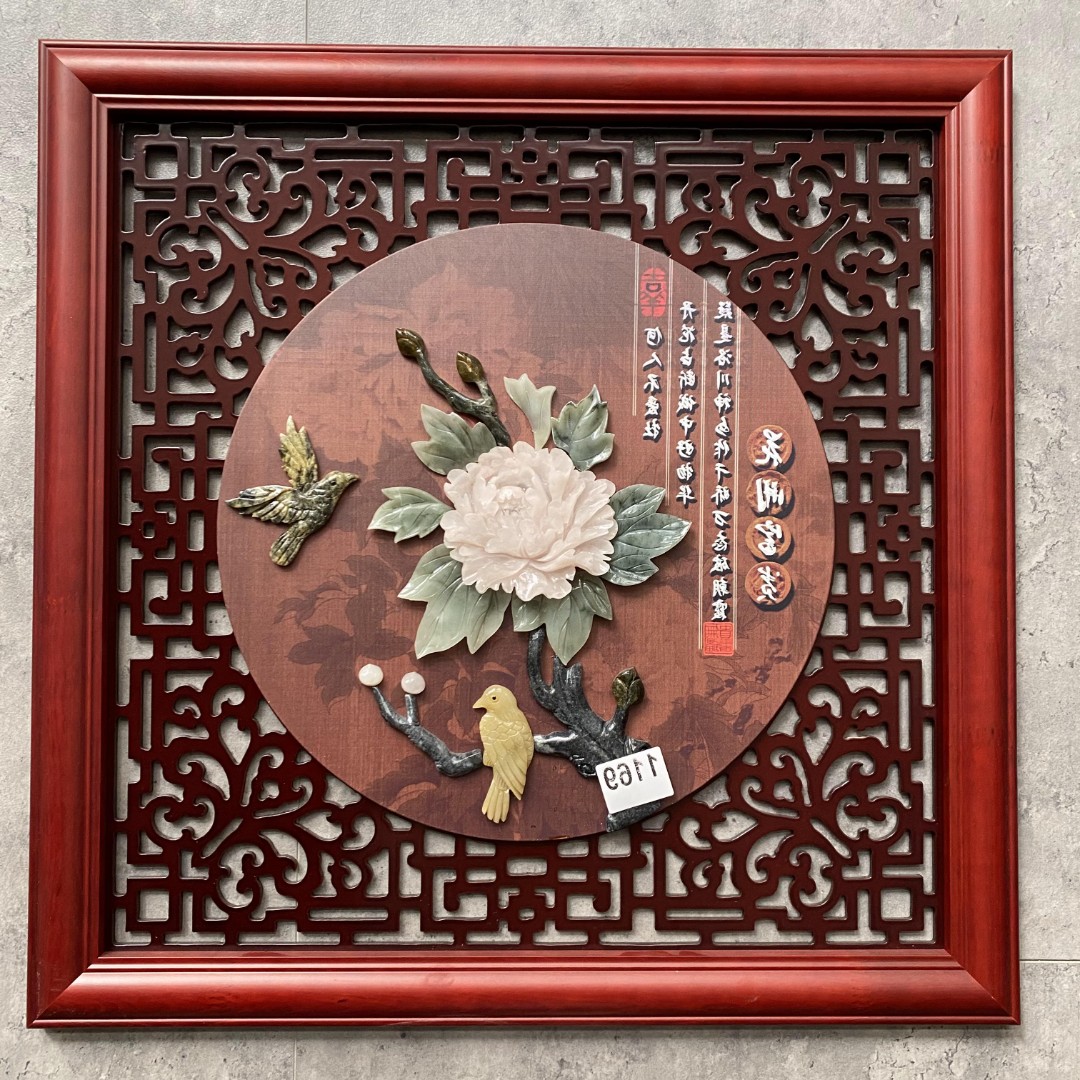 58*58 单 鸟花开富贵 客厅装饰画新中式装饰画高端大气玄关挂画