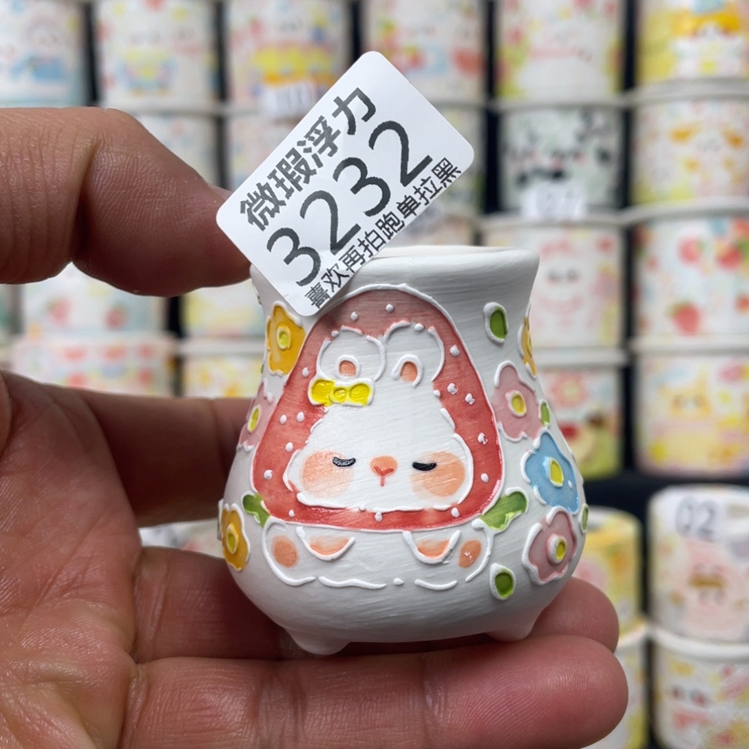 3232 小嘟嘟嘟嘟嘟花盆
