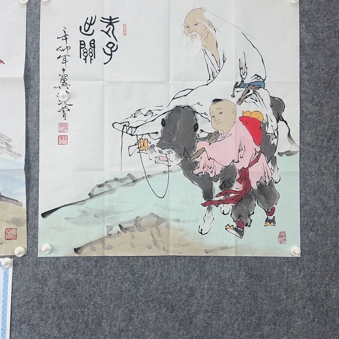 醉***堂竖款直播间闪购优惠链接