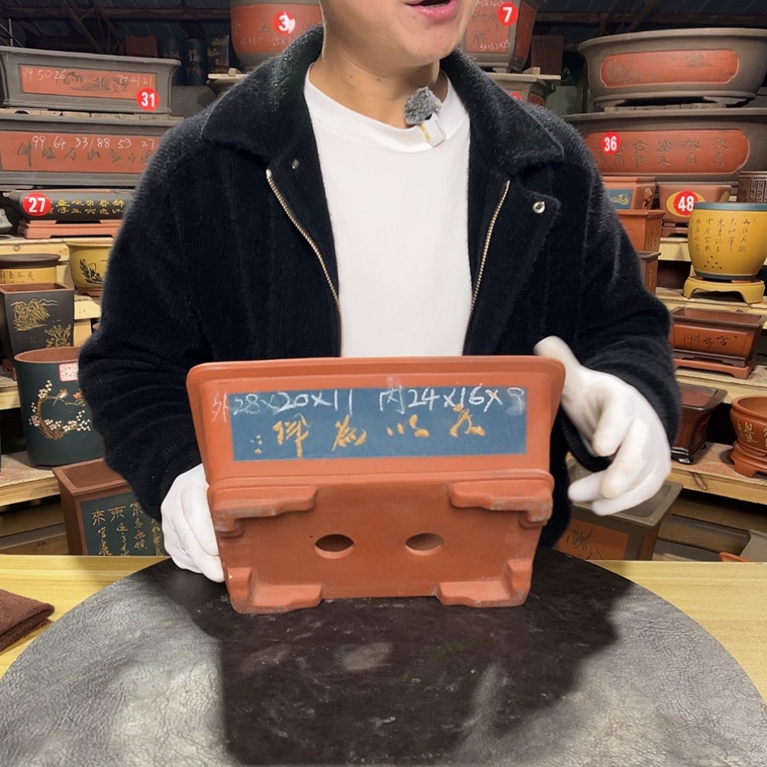其他紫砂精品紫砂