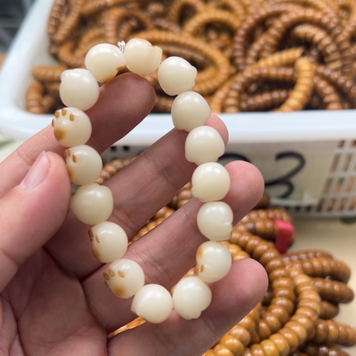 吊坠白玉菩提白色菩提