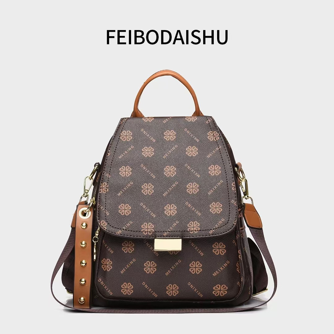 【小杨总补贴】（长27高29厚10cm）朋克风双肩包防潮多功能印花双肩包