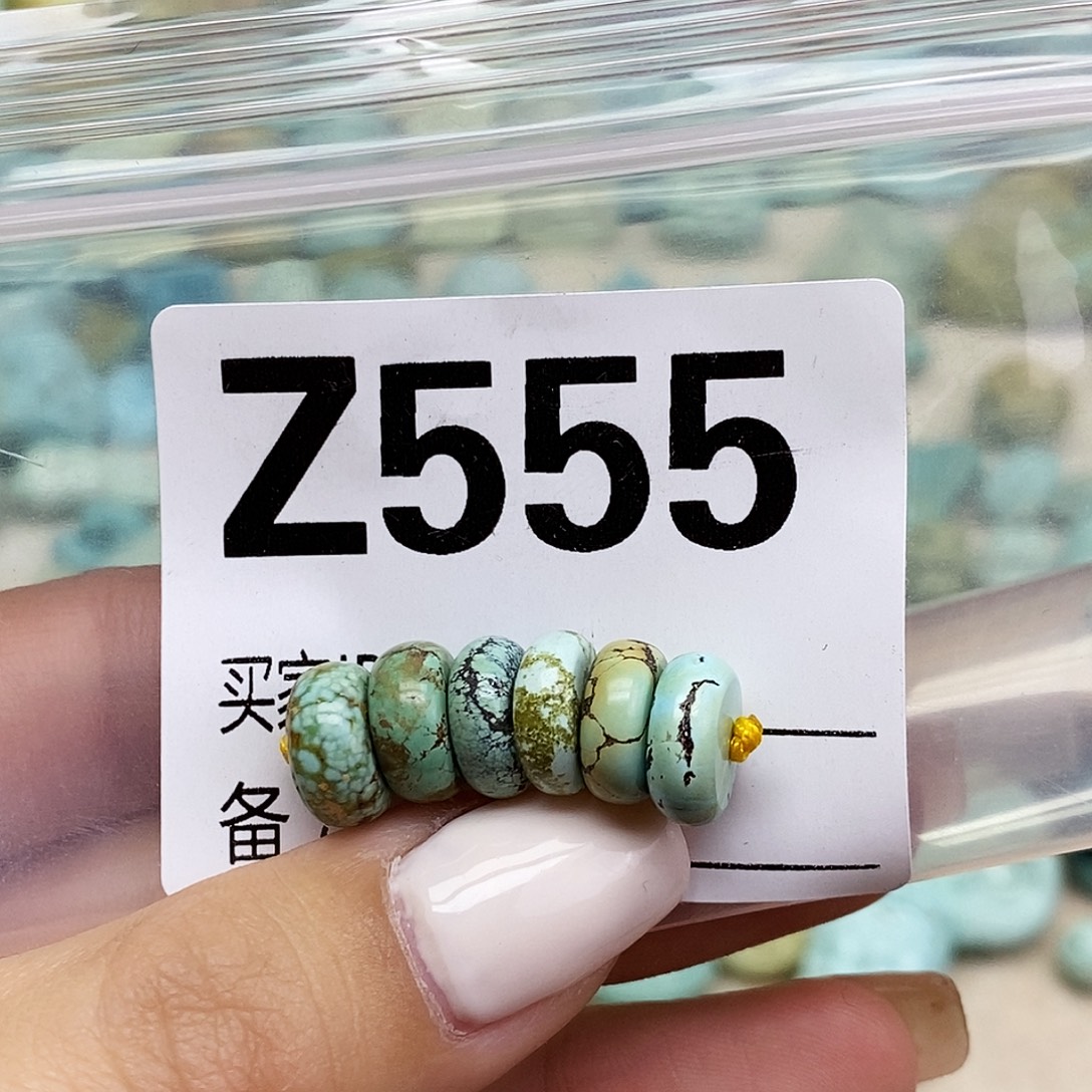 绿松石未镶嵌配饰