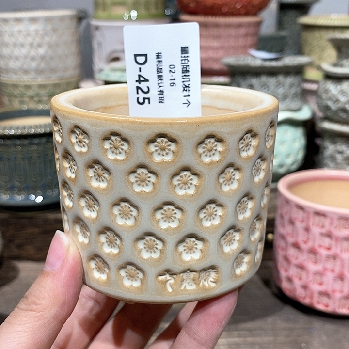 七里烧陶瓷02-16-425内口6