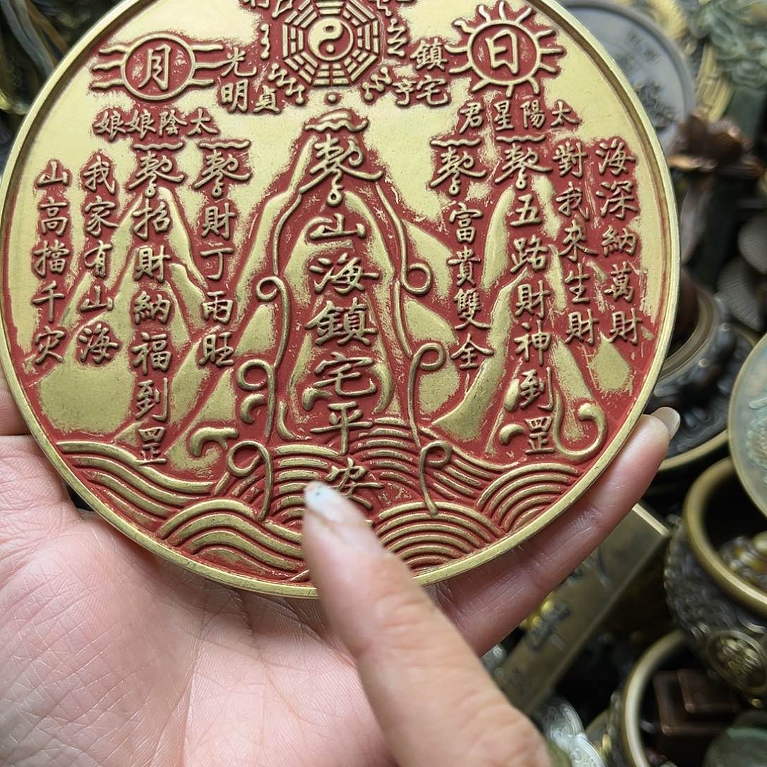 文玩铜器点击下单有运费险