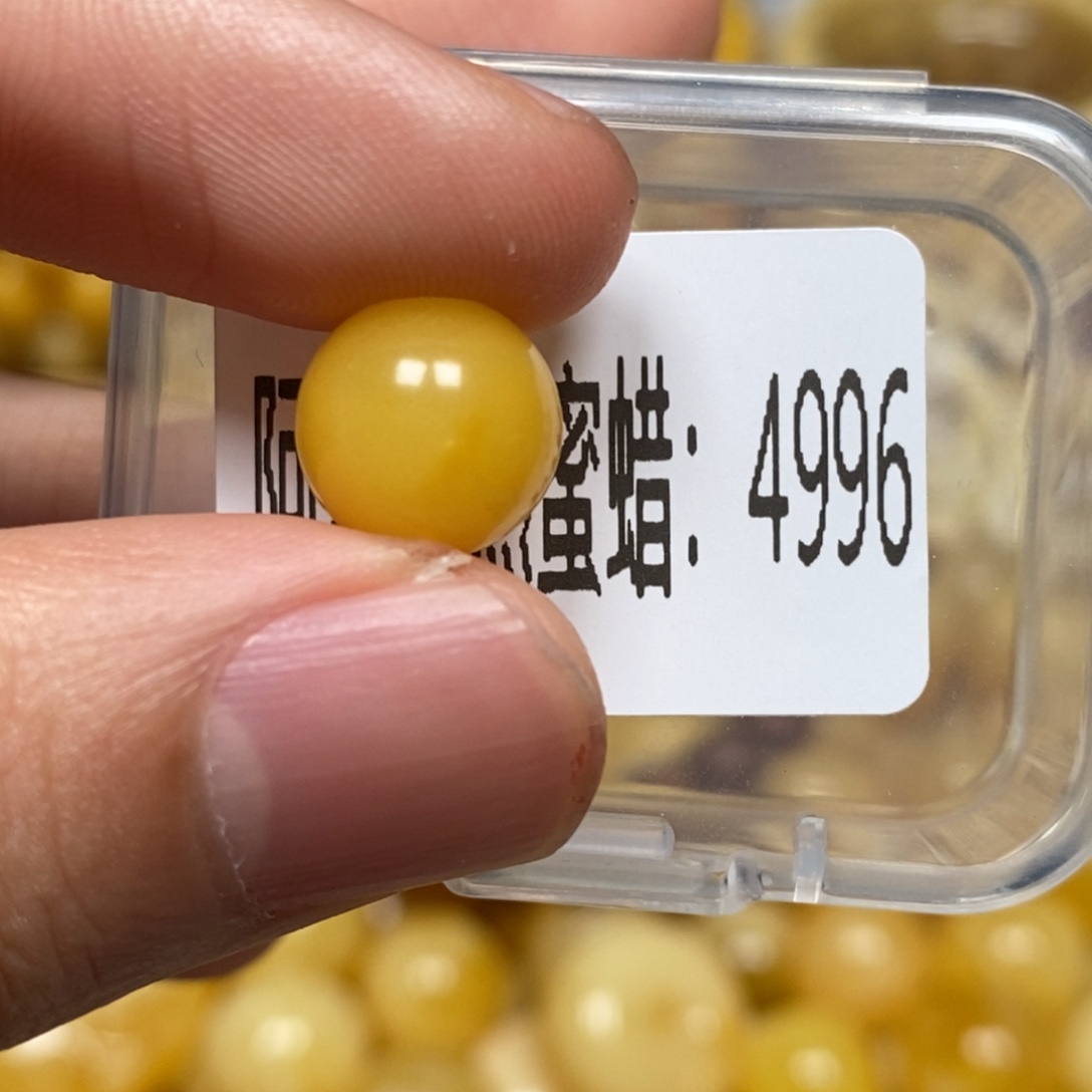 蜜蜡未镶嵌珠宝奇石4996