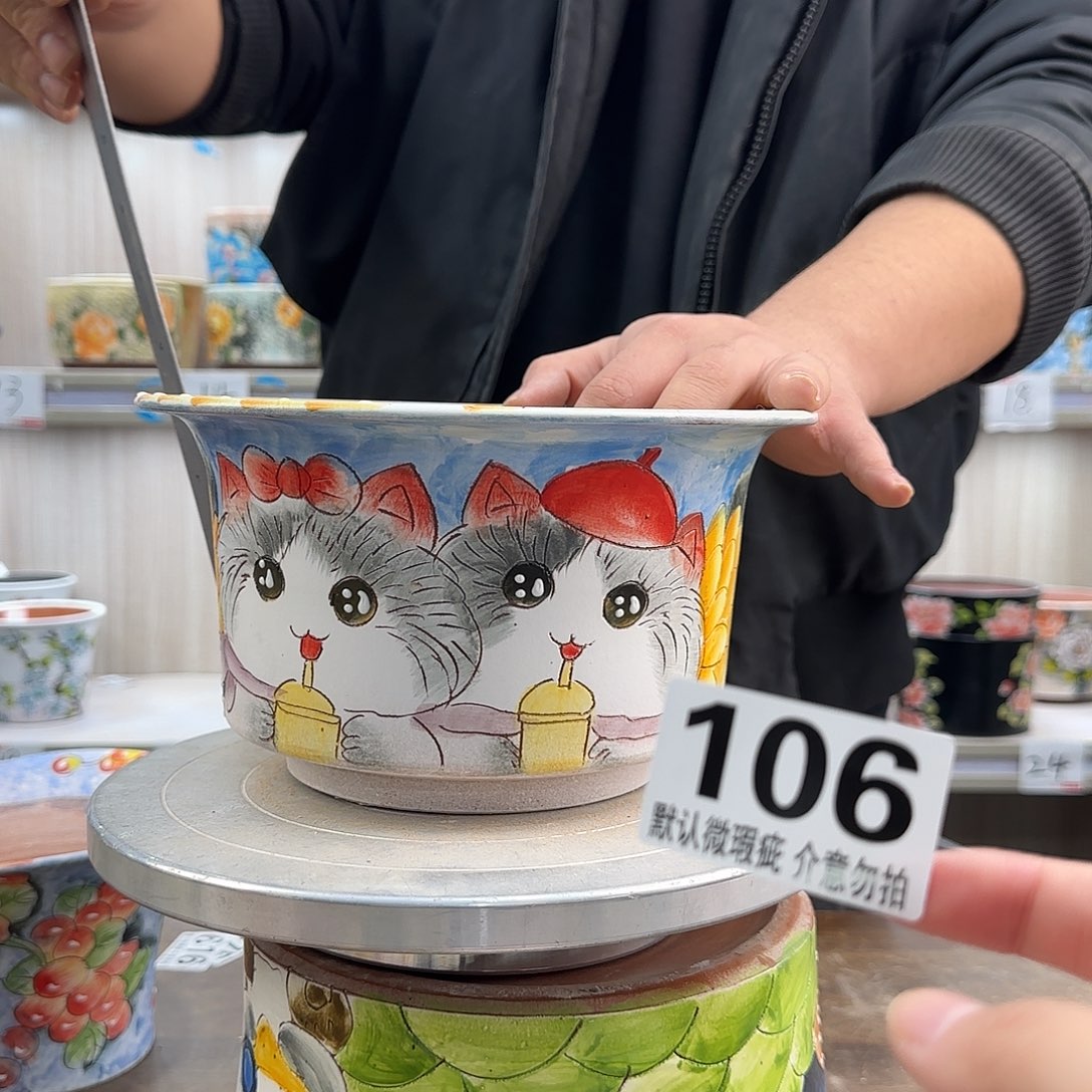 瑕疵瑕疵瑕疵瑕疵106