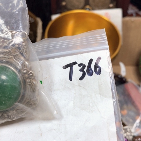 虎***峰金属66最美专属链接