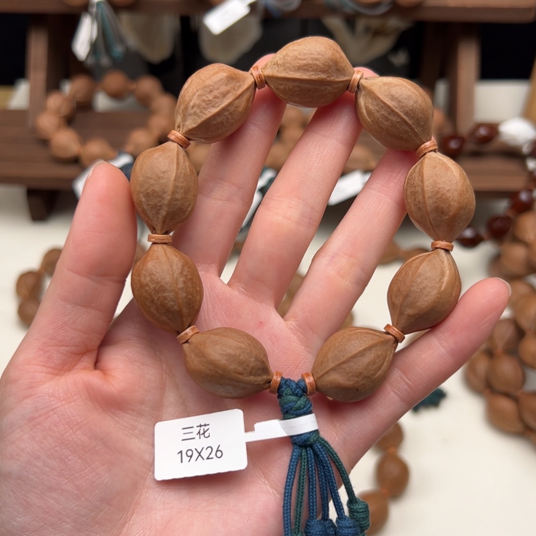 我***了橄榄核手串/手链19.26梅林铁核