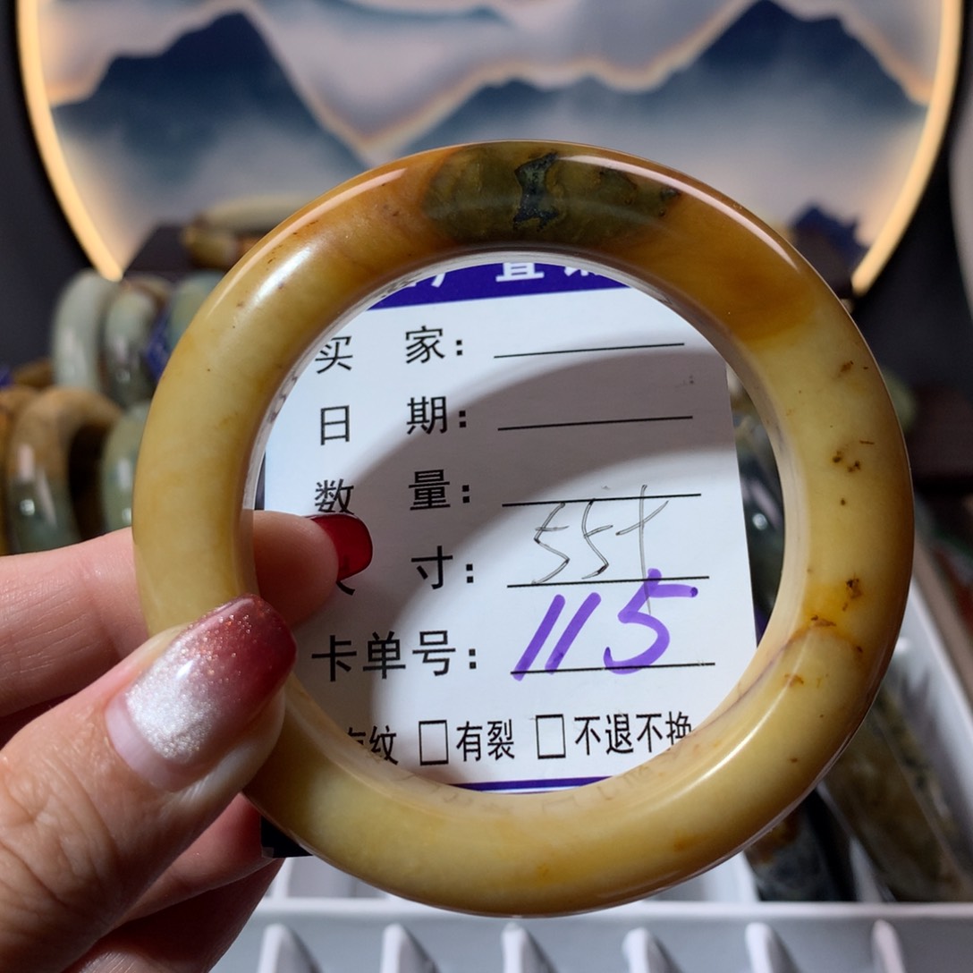 【闪购商品】蛇纹石玉手镯未镶嵌