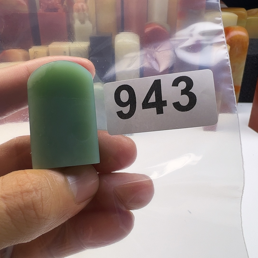 嘉***胎老挝石老挝精品943