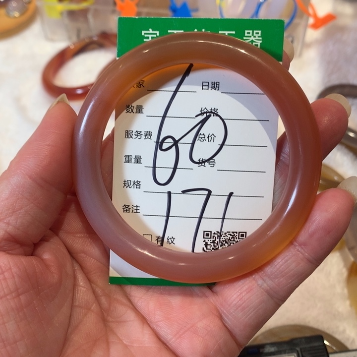 玛瑙/玉髓手镯未镶嵌送****花60