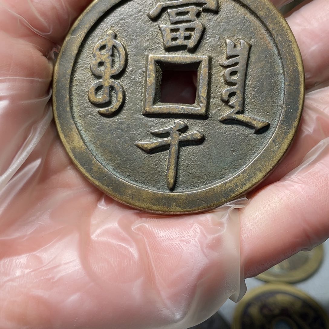 铜铁合金类福*堂现代工艺品摆件工艺品