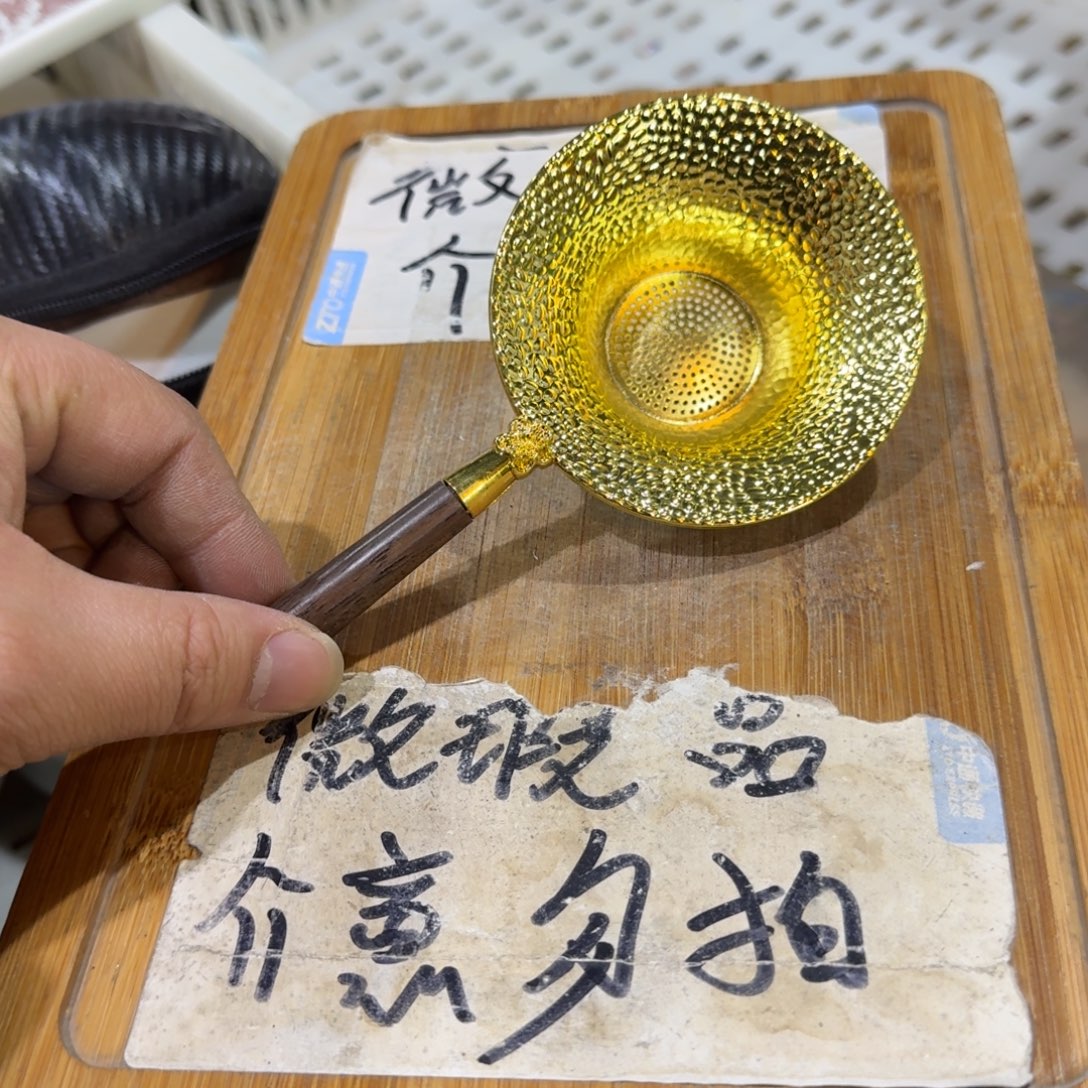 微瑕疵介意勿拍陶瓷器皿F239