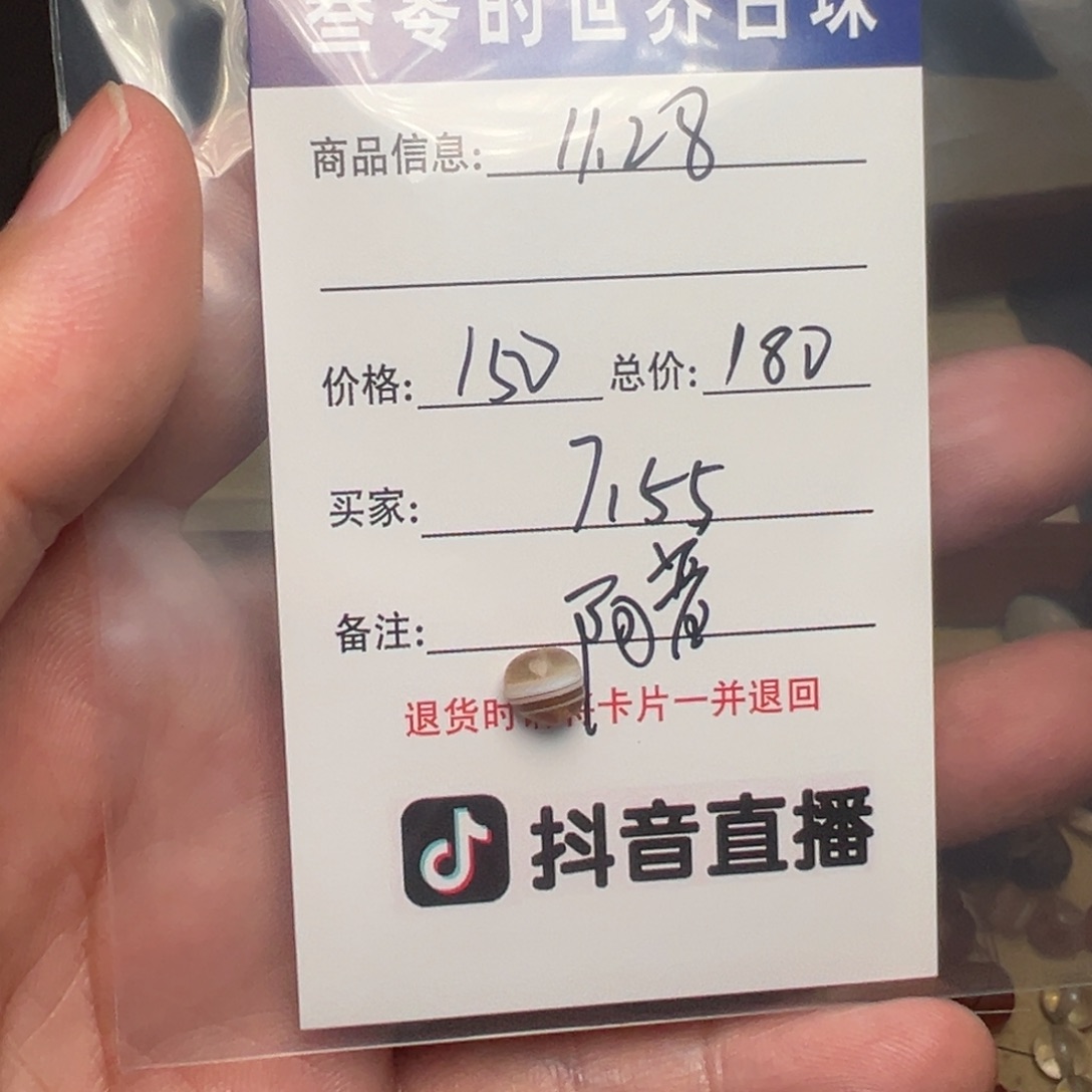 用***5客户定制客户定制