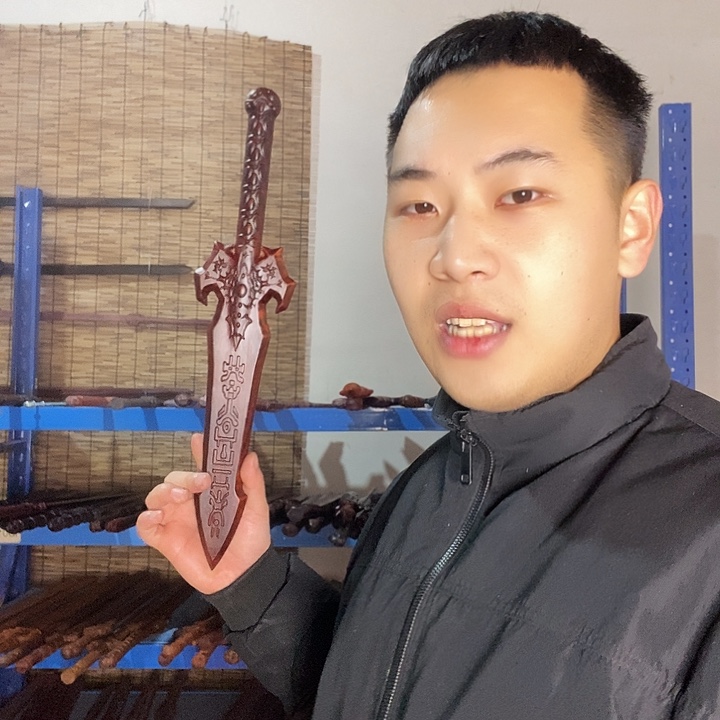 一***人成套家具紫檀木类紫檀