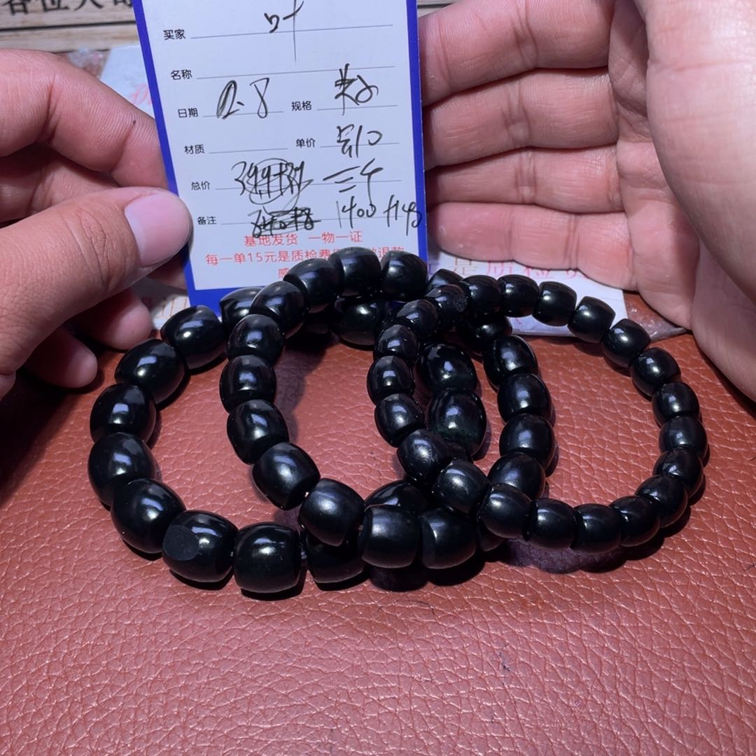 和田玉手串未镶嵌叶*