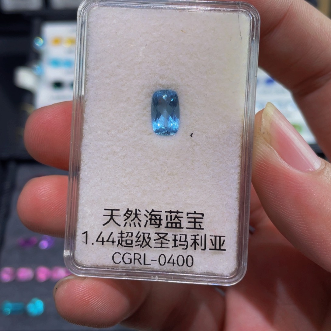 海蓝宝石裸石未镶嵌超圣1.44克拉