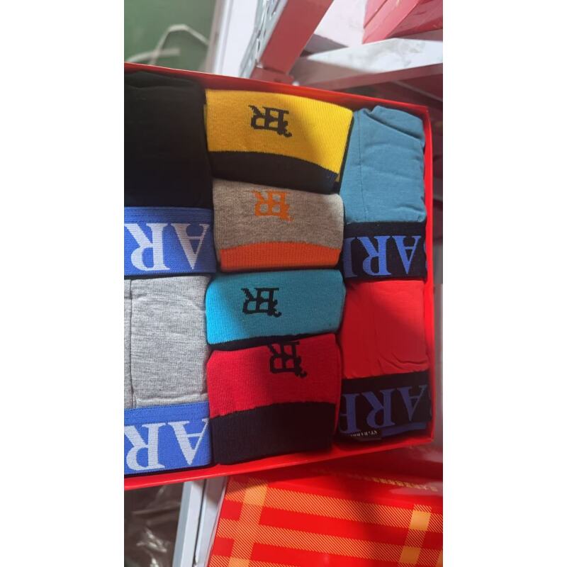 时尚新款潮流女士短裤礼盒2497