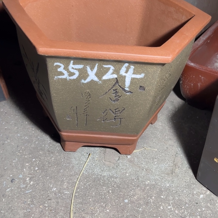 紫砂花盆紫砂花盆