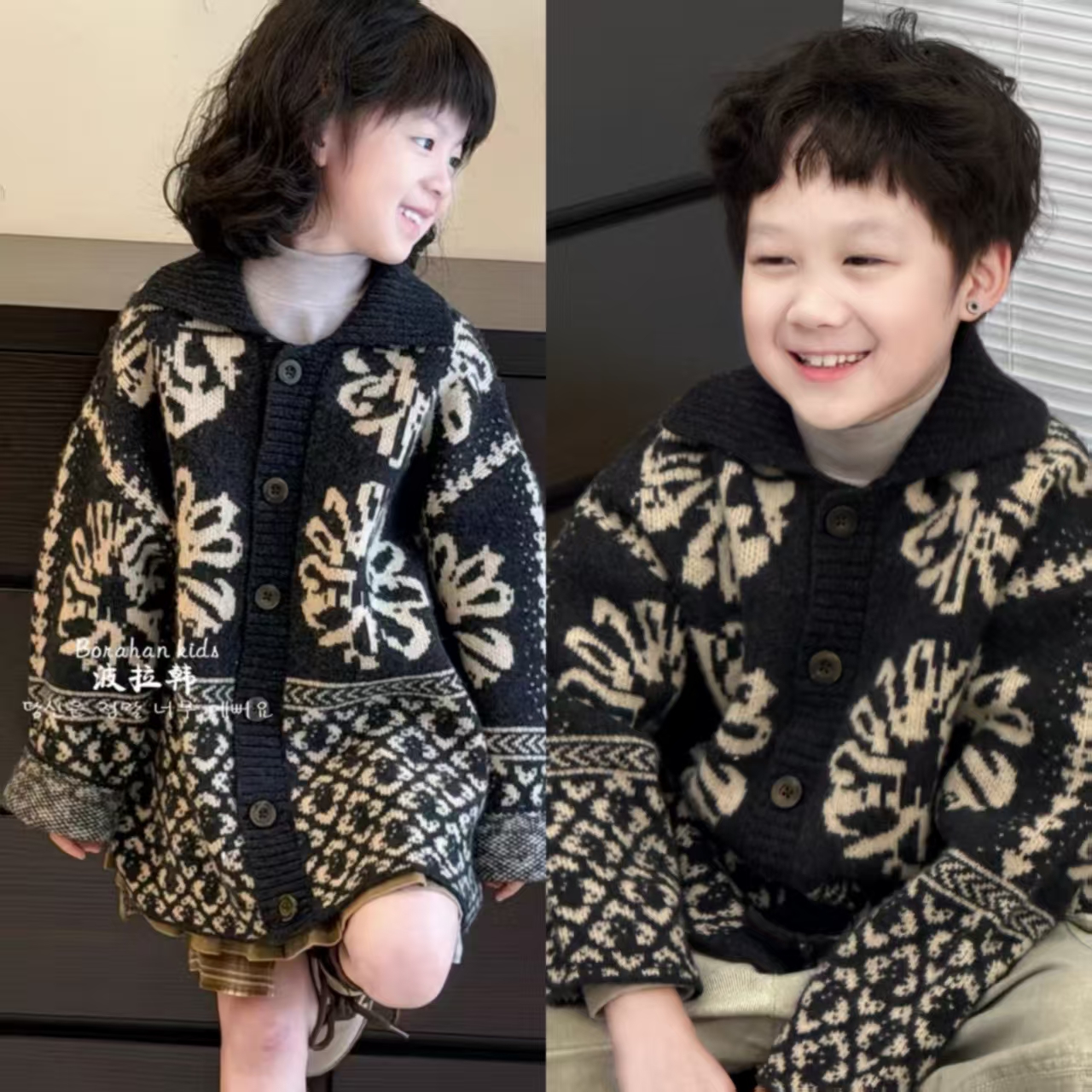 BORAHANKIDS潇洒-开衫加厚毛衣2025冬装儿童复古提花慵懒风针织衫