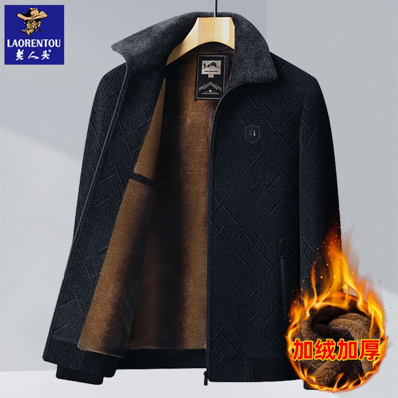 老人头秋冬季翻领抗皱雪尼尔翻领夹克中老年人男装加绒加厚爸爸装