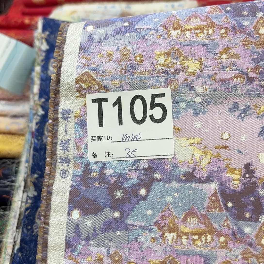 m***i宋锦105%呀tttffff