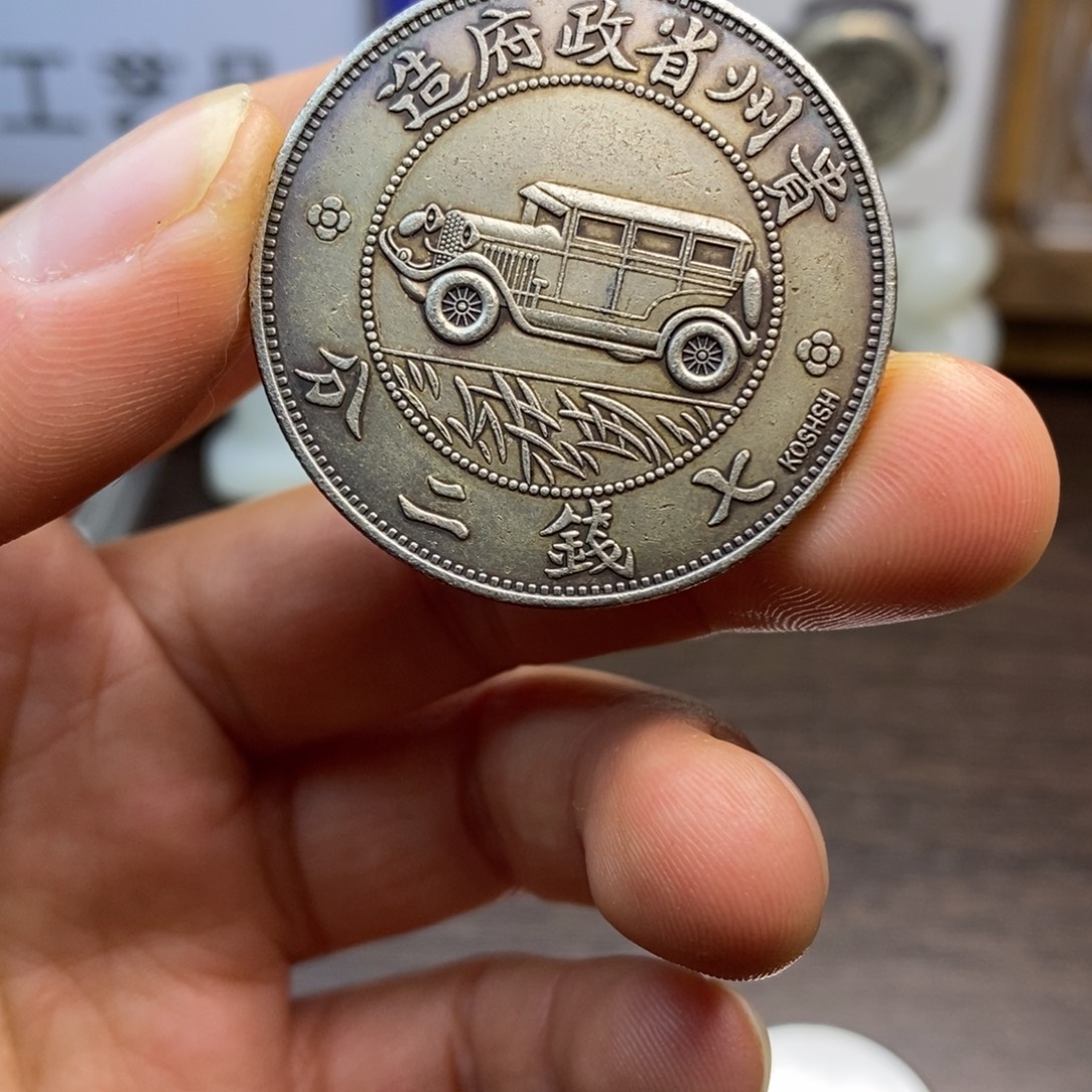 复古工艺饰品系列