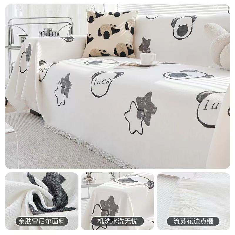 【博安妮】星星熊  清新四季通用防滑沙发巾雪尼尔仿猫抓全包沙发套