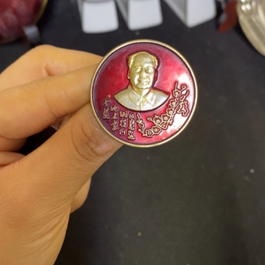 景德镇陶瓷研究所