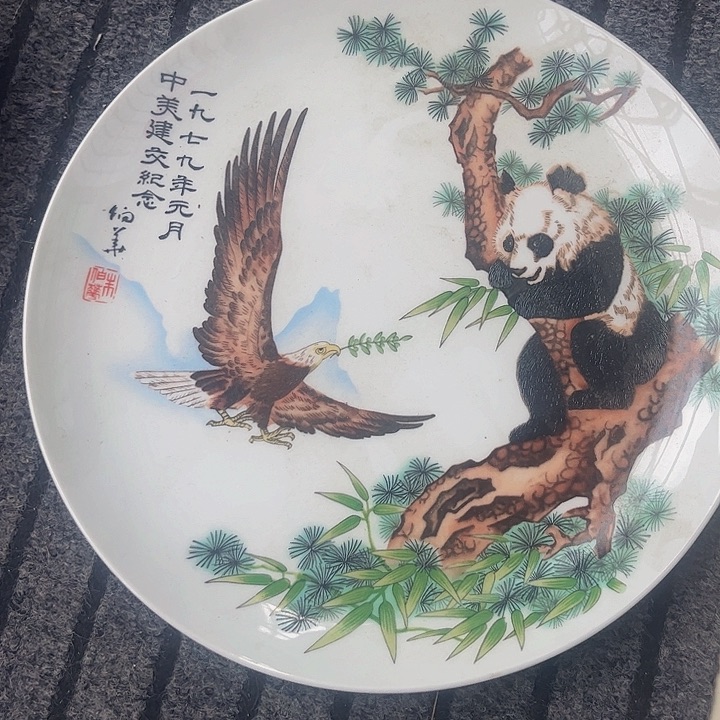 摆件，烧制问题都是正常的100